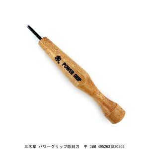 O؏ p[Obv  3MM i4276531j 敪A s ԕis