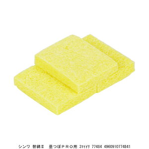 V ֖ nPROp 3 77484 i7241860j 敪A s ԕis