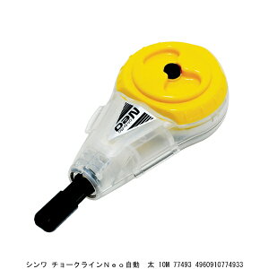 V `[NCNEO  10m 77493 i7256302j 敪A s ԕis