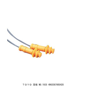 TOYO  No.1935 i251429j 敪A s ԕis