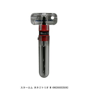 スターエム 木ネジトリオ M (4247310) 送料区分A 代引不可 返品不可