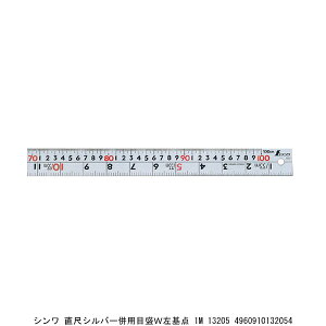 V ڃVo[pڐW_ 1M 13205 i7250126j 敪A s ԕis