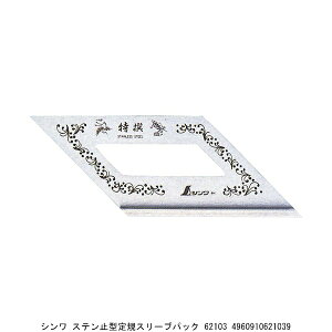 V Xe~^KX[upbN 62103 i213608j 敪A s ԕis