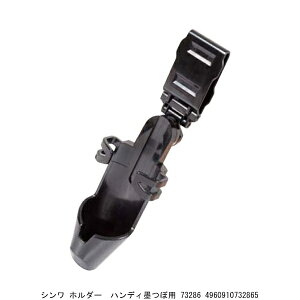 V z_[ nfBnڗp 73286 i8236267j 敪A s ԕis