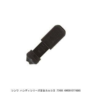 V nfBV[YSJRII 77486 i7239572j 敪A s ԕis