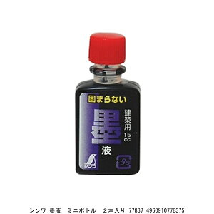 V nt ~j{g 2{ 77837 i5236363j 敪A s ԕis