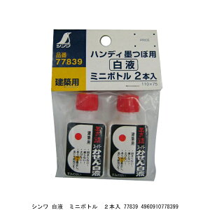 V t ~j{g 2{ 77839 i5236380j 敪A s ԕis