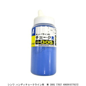 V nfB`[NCp  300G 77937 i4260678j 敪A s ԕis