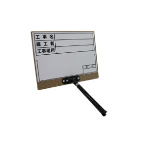 y LkzCg{[h D-3 i8262497j敪A sEԕis