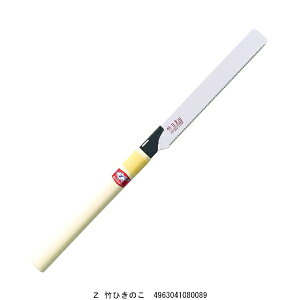 Z |Ђ̂ i275700j 敪A s ԕis