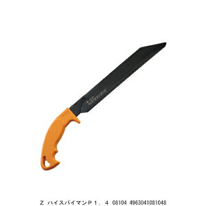 Z nCXpC}P1.4 08104 i7296126j 敪A s ԕis