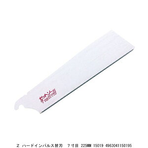 Z n[hCpX֐n 7 225MM 15019 i4244036j 敪A s ԕis