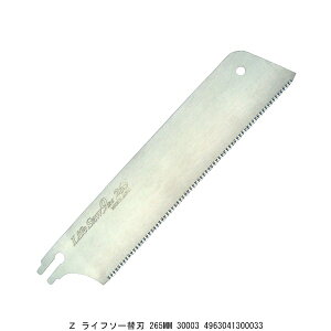 Z Ct\[֐n 265MM 30003 i4244060j 敪A s ԕis