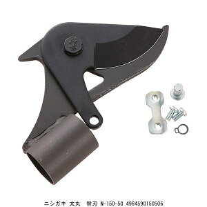 jVKL  ֐n N-150-50 i5042046j 敪A s ԕis