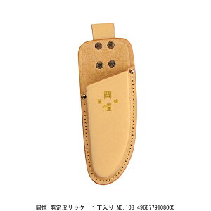 P TbN 1 No.108 i9052291j 敪A s ԕis