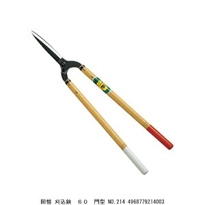 P  60 ^ No.214 i4063430j 敪A s ԕis