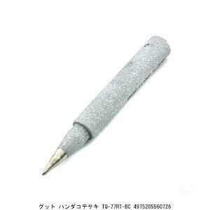 �O�b�g �n���_�R�e�T�L TQ-77RT-BC �i7205090�j �����敪A ����s�� �ԕi�s��