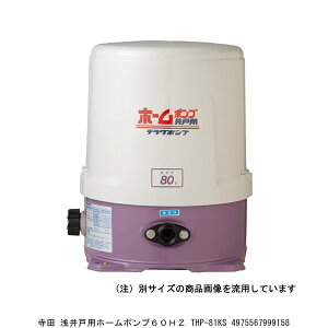 c ˗pz[|v60HZ THP-81KS i971278j 敪A s ԕis