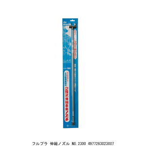 �t���v�� �L�k�m�Y�� No.2300 �i4013174�j �����敪A ����s�� �ԕi�s��