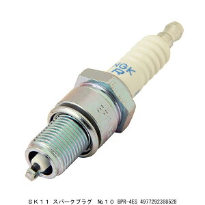SK11 �X�p�[�N�v���O 10 BPR-4ES �i4277104�j �����敪A ����s�� �ԕi�s��