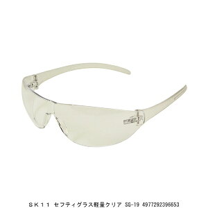 SK11 ZteBOXyʃNA SG-19 i7212216j 敪A s ԕis