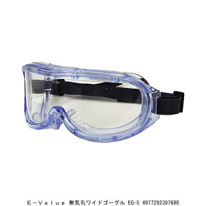 E-VALUE CEChS[O EG-5 i7270690j 敪A s ԕis