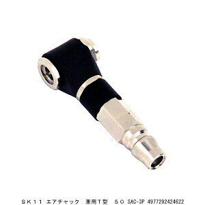 SK11 GA`bN pT^ 50 SAC-3P 7211643 敪A s ԕis / GA[`bN GA[`bN ^C C