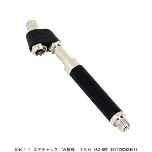 SK11 GA`bN W 150 SAC-8PF 7211694 敪A s ԕis / GA[`bN GA[`bN ^C C
