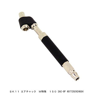 SK11 GA`bN W 150 SAC-9P 7211708 敪A s ԕis / GA[`bN GA[`bN ^C C
