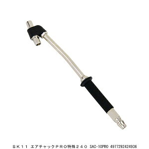 SK11 GA`bNPRO240 SAC-10PRO 8208166 敪A s ԕis / GA[`bN ^C C