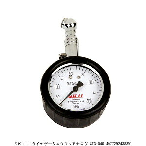 SK11 ^CQ[W400KAiO STG-040 8208069 敪A s ԕis / GAQ[W ^CGAQ[W ^C C Q[W