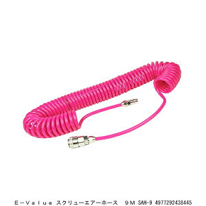 E-VALUE XN[GA[z[X 9M SAH-9 i7209274j 敪A s ԕis