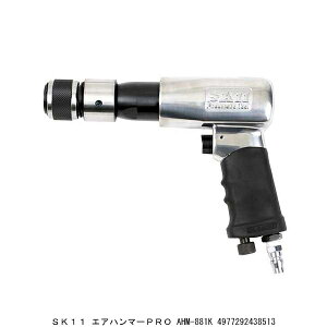 SK11 �G�A�n���}�[PRO AHM-881K 2226260 �����敪A ����s�� �ԕi�s�� / �͂� �H�� �G�A�n���}�[ �Z�b�g