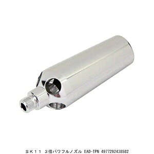 SK11 3{ptmY EAD-TPN 7242050 敪A s ԕis / GAH GA[_X^[ y mY