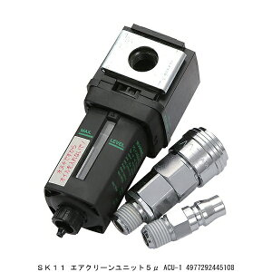 SK11 GAN[jbg5 ACU-1 4245628 敪A s ԕis / RvbT[ tB^[ GA[tB^[