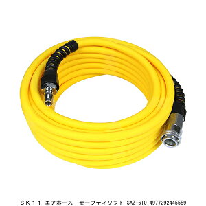 SK11 GAz[X Z[teB\tg SAZ-610 8231516 敪A s ԕis / 10m GA[z[X 툳