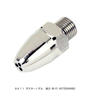 SK11 _X^[mY  AD-21 i4277023j 敪A s ԕis