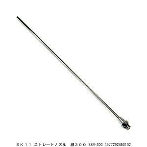 SK11 Xg[gmY 300 SSN-300 8217726 敪A s ԕis / GA[mY GA_X^[ mY