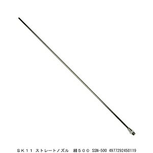 SK11 Xg[gmY 500 SSN-500 8217734 敪A s ԕis / GA[mY GA_X^[ mY