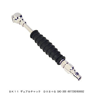 SK11 fA`bN DXS+G SAC-300 8230005 敪A s ԕis / ^C`bN GA[`bN ^C C