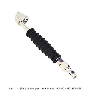 SK11 fA`bN DXD+G SAC-400 8230013 敪A s ԕis / ^C`bN GA[`bN ^C C