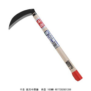 g n p^ 165MM i7040768j 敪A s ԕis