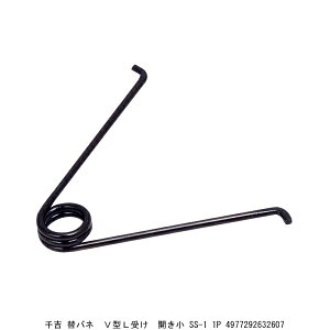 g փol V^L J SS-1 1P i4098366j 敪A s ԕis