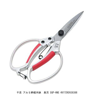 g A~A n SGP-6NS i7088175j 敪A s ԕis