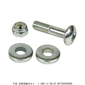 g }{g 1 SGFL-3/SG-22 i9022147j敪A sEԕis