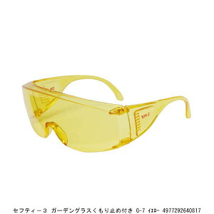 ZteB[3 K[fOX~ߕt G-7 CG[ i7088671j 敪A s ԕis