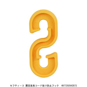 ZteB[3 |R[hh~tbN i9051970j 敪A s ԕis