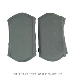 G g K[fj[pbg SGK-2O[ i9098950j 敪A s ԕis