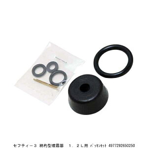 ZteB[3 ی^ 1.2Lp pbLZbg i1015818j 敪A s ԕis