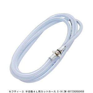 ZteB[3 4LpJbgz[X E-14 2M i1055291j 敪A s ԕis